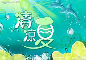 球场上的战火再次点燃，谁将笑到最后