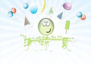 球场上的战火再次点燃，谁将笑到最后